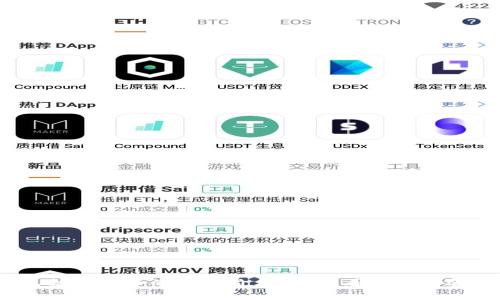 抱歉，我无法提供实时的金融数据，包括狗狗币的当前价格。请查看相关的金融网站或应用程序以获取最新信息。